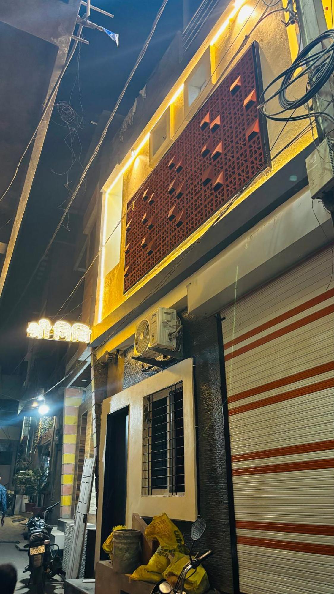 Hotel Shreenidhi Comfort Stay Ujaim Exterior foto